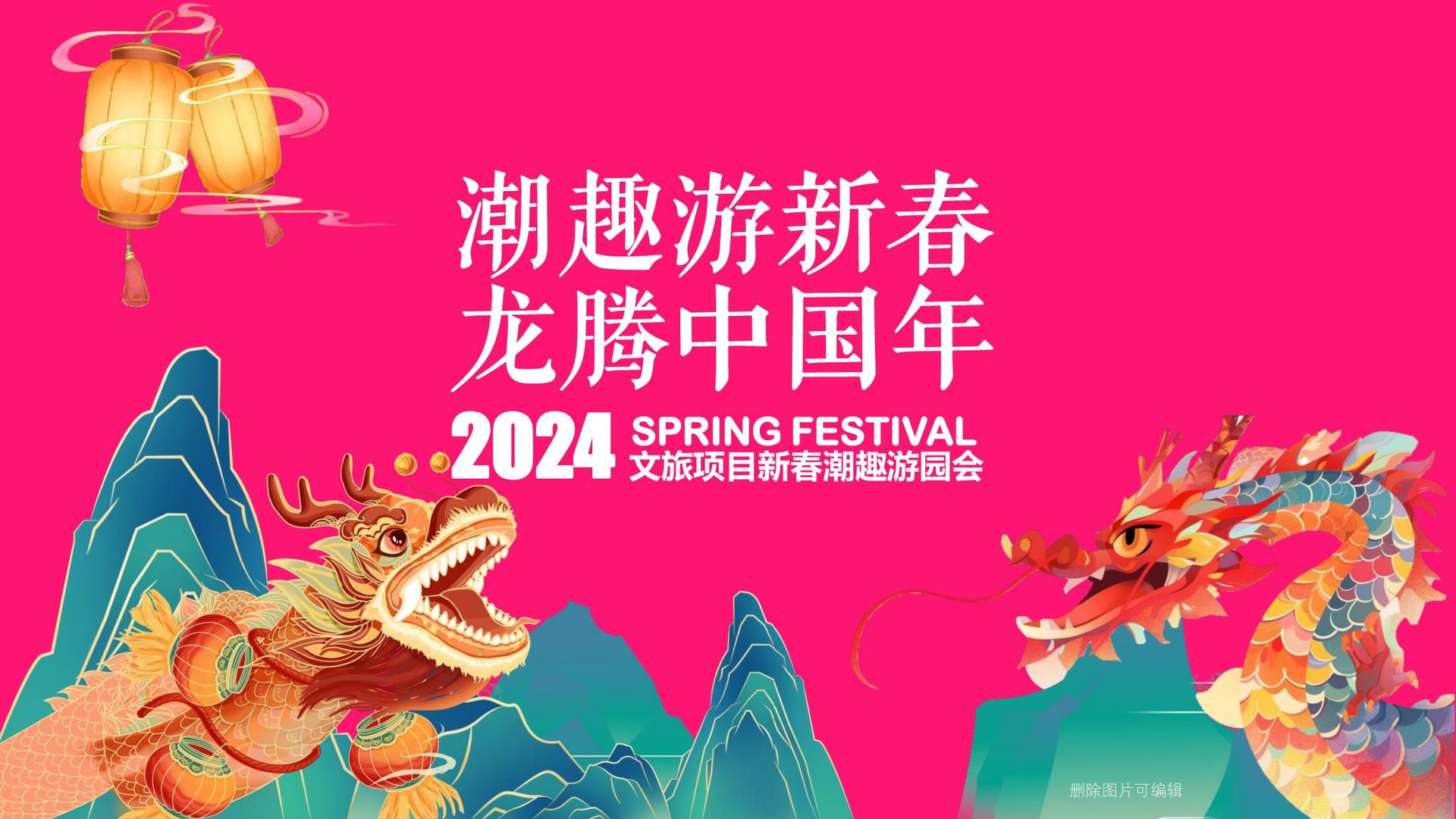 沉浸式戏剧《迷城》