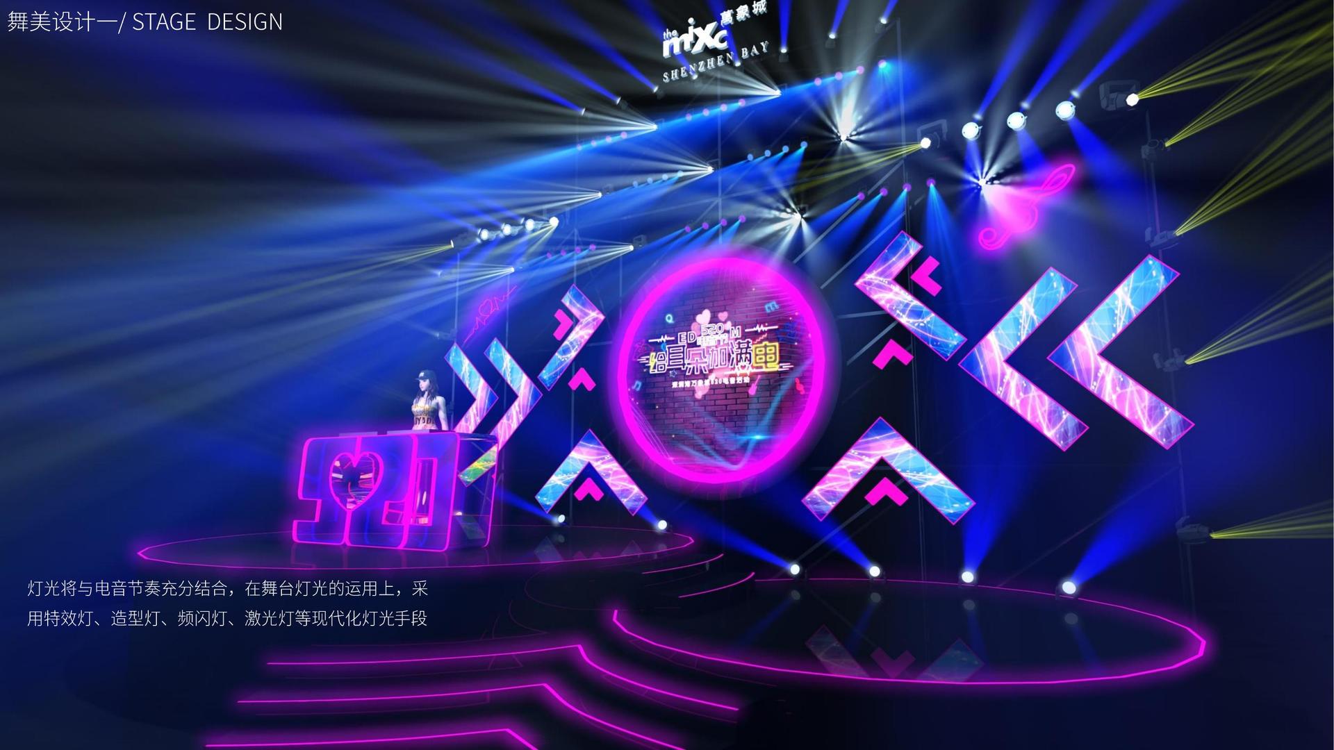 星亿文化发布年度文化趋势研究报告